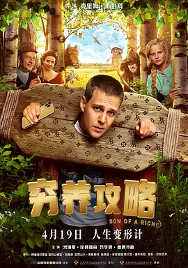 亚洲视频欧洲视频